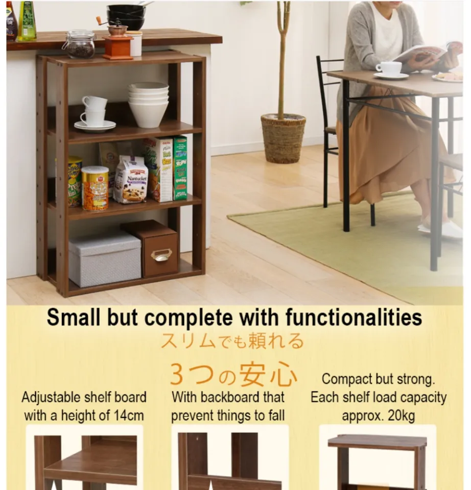 IRIS Ohyama OWR-600 Open Wood Rack, width 60cm, Brown/ Natural