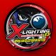 X-Lighting หลอดไฟรถยนต์ LED