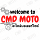CMD MOTO