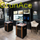 Grun Ace1