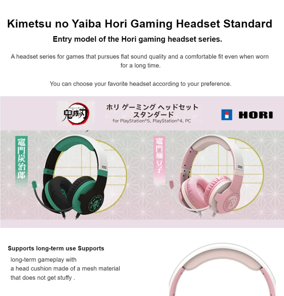 Hori gaming headset sale standard