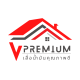 V_Premium