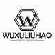 wuxuliuhao