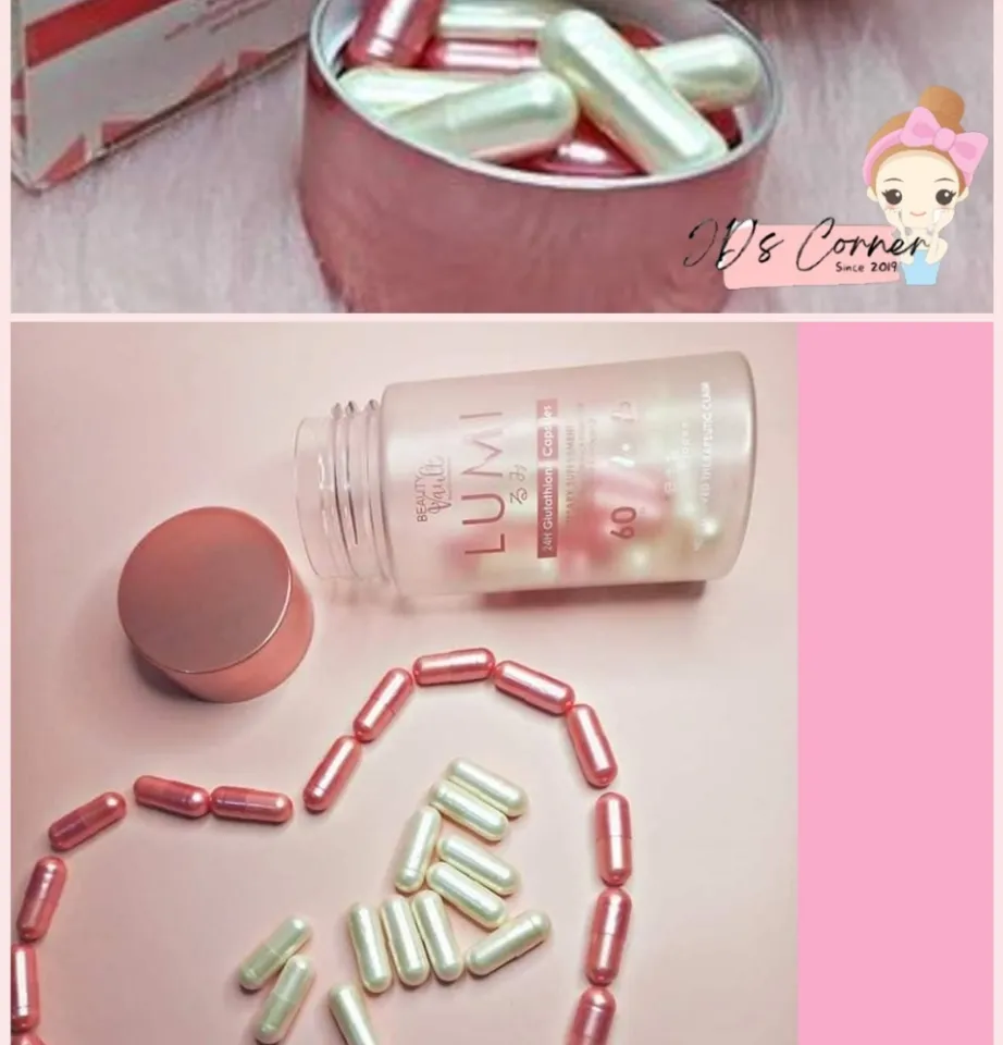 250 mg glutathione per day LUMINE SERUM main image 1
