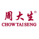 CHOW TAI SENG JEWELLERY