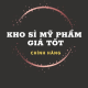 KHO SỈ MỸ PHẨM GIÁ TỐT
