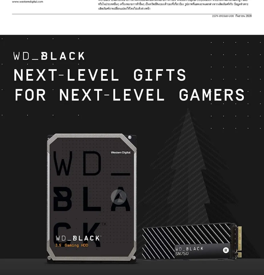 WD Black 10TB HDD สำหรับเกมส์ เกมเมอร์ Harddisk (WD101FZBX