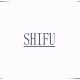 shifu1