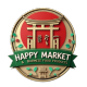 ร้าน แฮปปี้ มาร์เก็ต