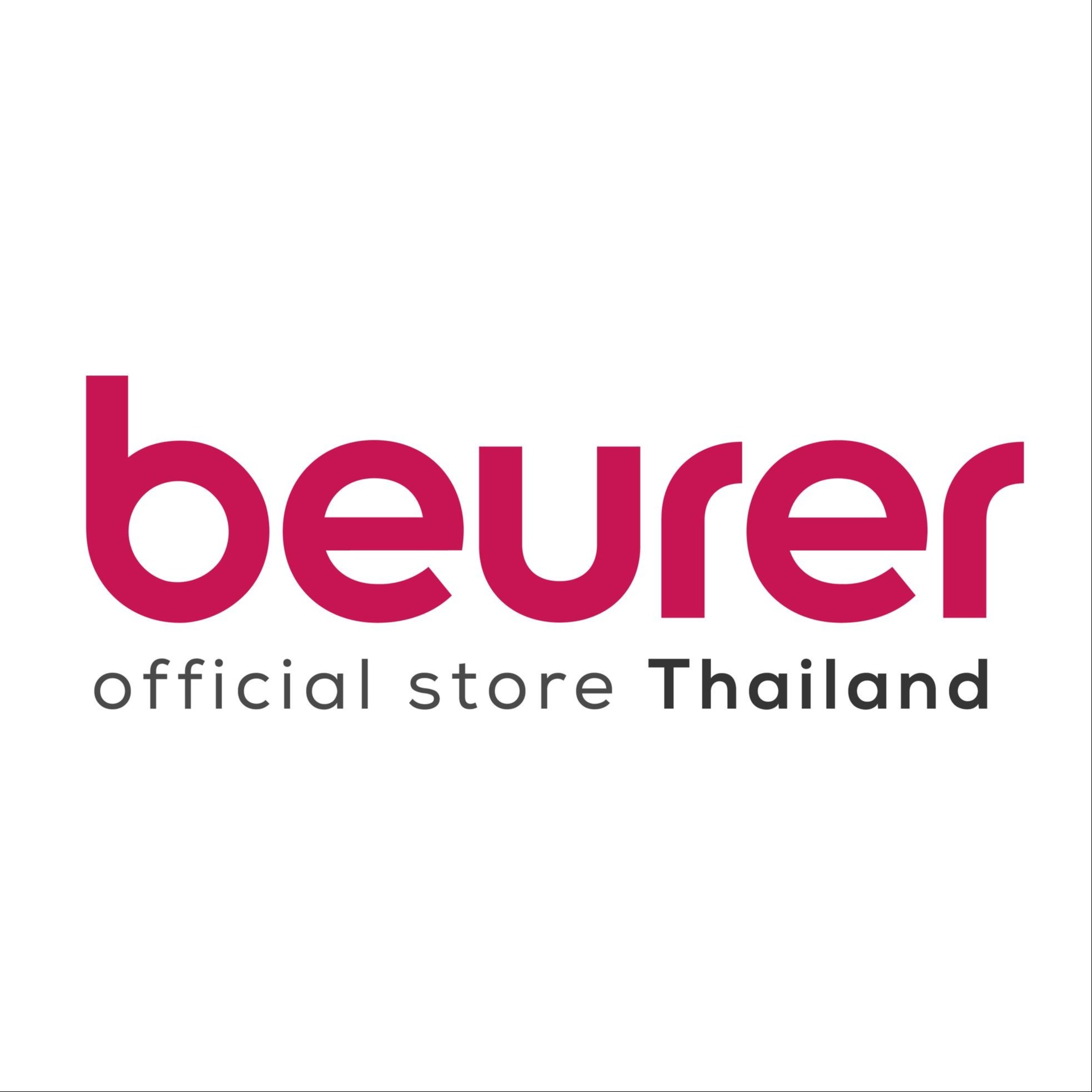 โลโก้ร้าน Beurer