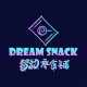 Dream Snack