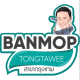 Banmoptongtawee สาขากรุงเทพฯ