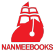 Nanmeebooks