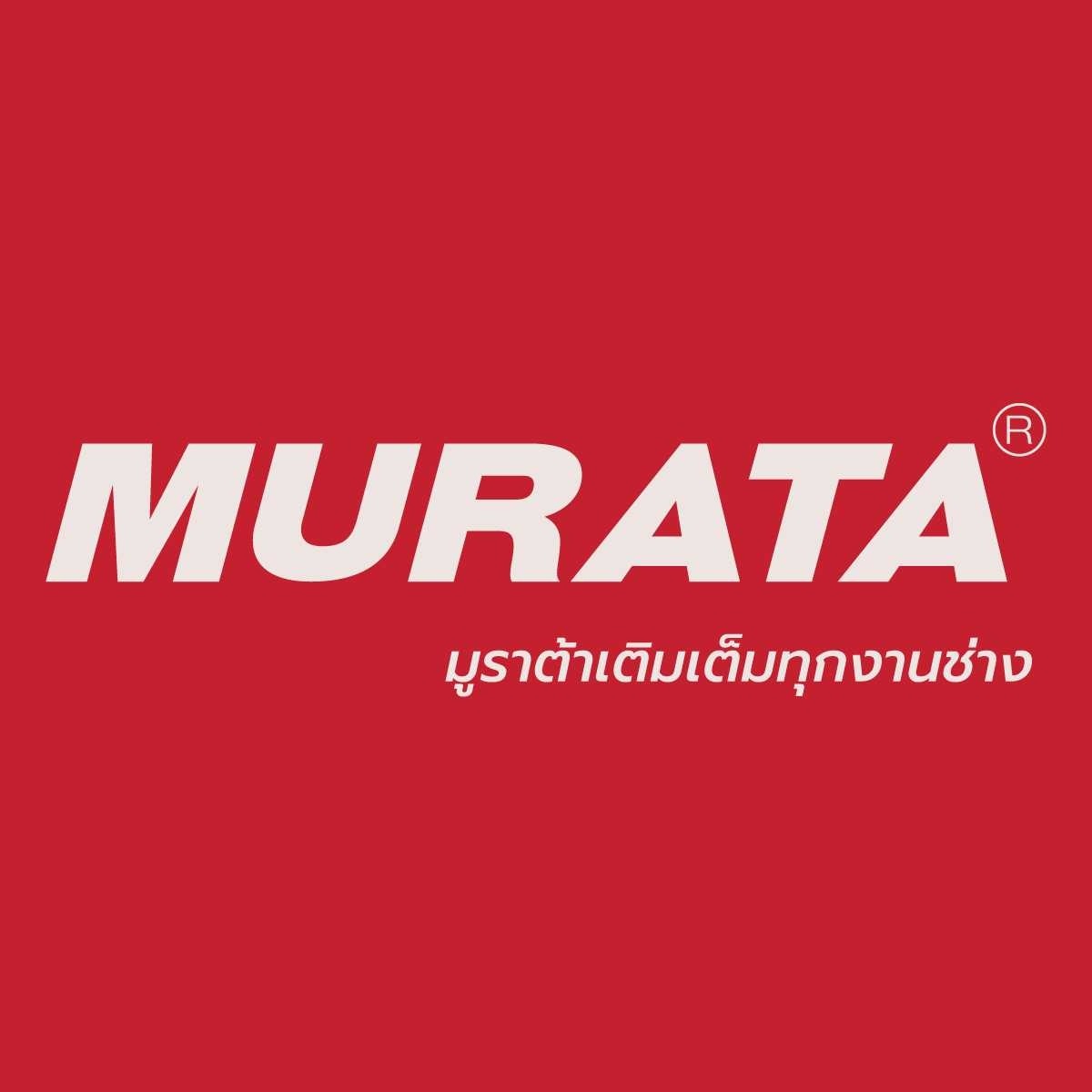 โลโก้ร้าน  MurataOutlets
