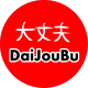 DaiJouBu
