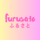 Furusato