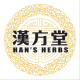 Han's Herbs