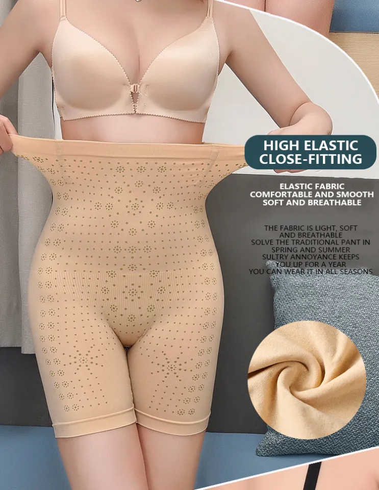 DREAM SLIM Women's High-Waist Seamless Body Shaper Briefs Tummy Control  Panty Butt Lifter Shapewear Slim Waist Trainer : : Clothing, Shoes  