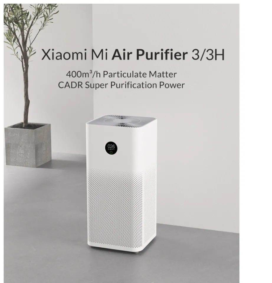Xiaomi 空気清浄機 Mi Air Purifier 3H AC-M6-SC Amazon | 【日本正規代理店品】Xiaomi Mi 空気清浄機 3H Mi Air