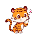 Tigre Shop