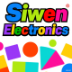 siwen electron