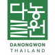 Danongwon Thailand