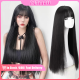 Wig Shop 2