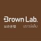 Brown Lab1
