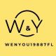 wenyou19887fl