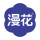 Manhua Paper Store