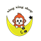 Xingxing Trade