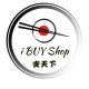 喫天下 iBUY Shop