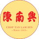 Chop Tan Lam Hin Global Sdn Bhd