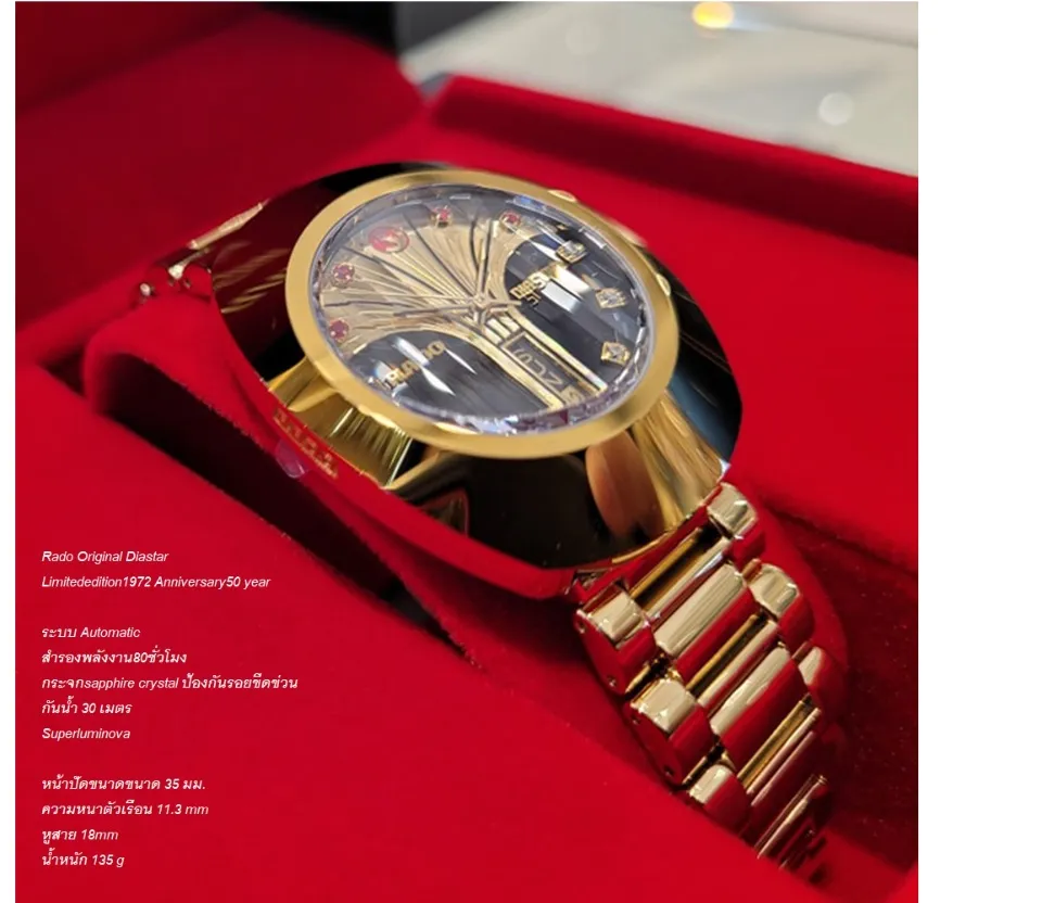 確認用です。 デュエル・マスターズ ロスト・Re・ソウル 金トレジャー ロスト・Re