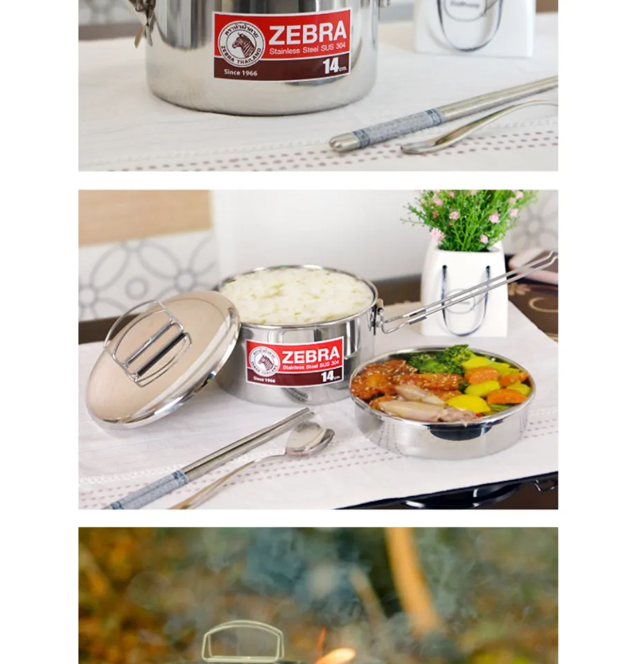 Zebra / Lunch Box Round 14cm / Stainless Steel Camping Pot
