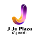 เจ้ จู พลาซ่า