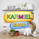 karmiel_shop