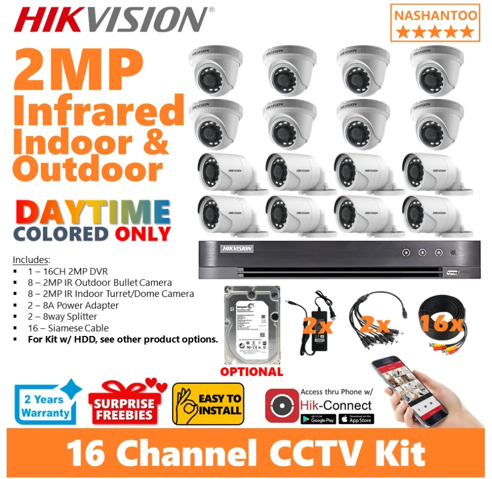 Hikvision 16 best sale channel kit