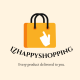 Lzhappyshopping