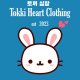 TokkiHeart Kpop Clothing