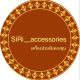 SiRi_accessories