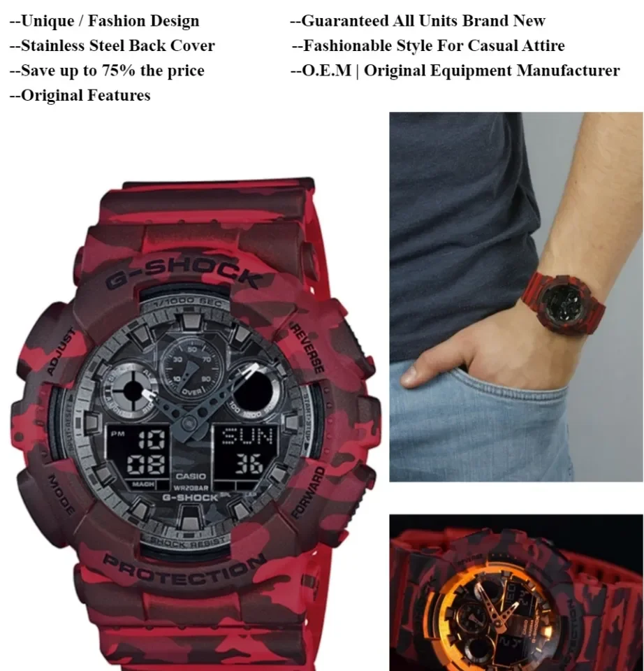 G shock 2025 ga 100cm