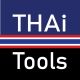 Thai Tools