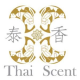 ThaiScent