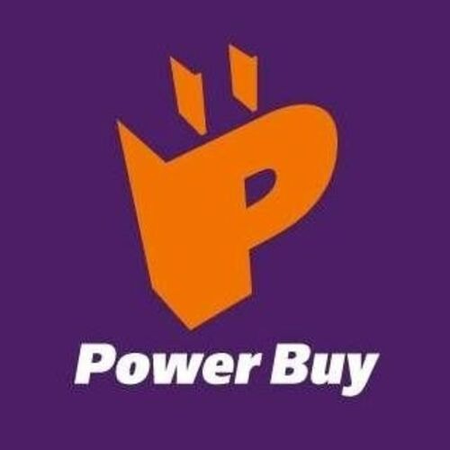 โลโก้ร้าน Power Buy