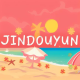 JINDOUYUN