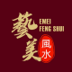 Emei Crystal & FengShui