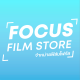 Focus Film Store  จำหน่ายฟิล์มโฟกัส