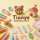 Tianye stationery store