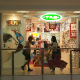 TAB Perfume Shop